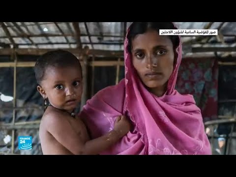 شاهد تجاوز عدد اللاجئين والنازحين في العالم 68 مليونًا في 2017