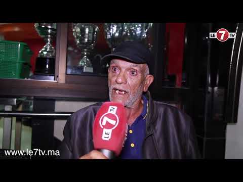 نجم مغربي سابق ينبه رونار قبل مواجهة البرتغال