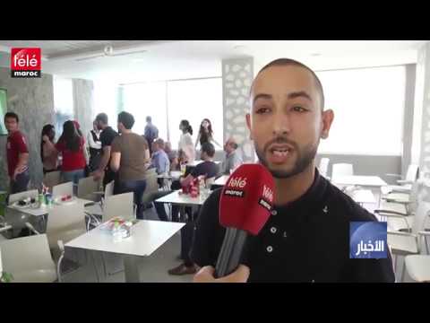 حسرة وتذمر وسط الجماهير المغربية بعد الإقصاء من المونديال