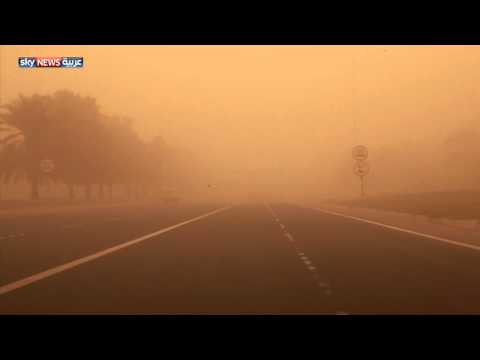 شاهدعاصفة مظلمة تؤثر على منطقة الخليج