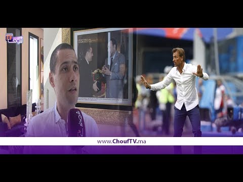 شاهد بودريقة يطالب بتجديد الثقة في رونارد