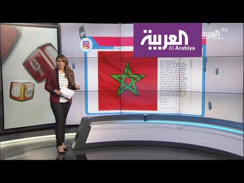 شاهد  أحلام تتبرع بأجرها فى موازين للجمعيات الإنسانية المغربية دعمًا للفقراء