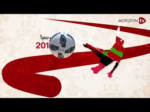 تاكتيك  يناقش مراسلة الاتحاد المغربي لـالفيفا احتجاجًا على التحكيم