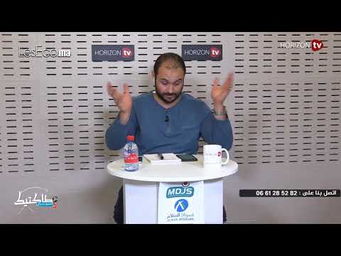 شاهد حصيلة الدور الأول من منافسات كأس العالم