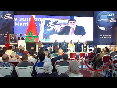 شاهد اختتام الدورة الثانية للمنتدى الاقتصادي لفاس مكناس
