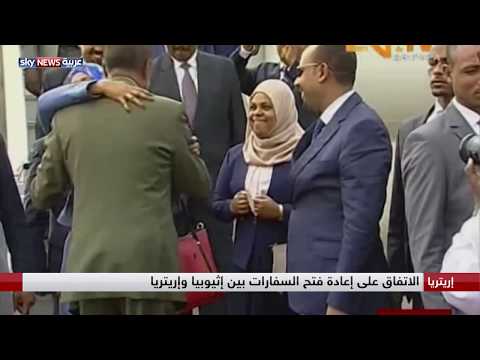 شاهدزيارة تاريخية لرئيس وزراء إثيوبيا إلى إريتريا