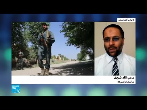 استمرار الهجوم على مكتب للتعليم في جلال أباد