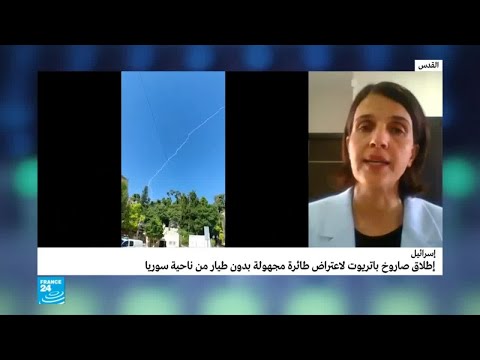 حكومة الاحتلال الإسرائيلية تبدي قلقها الشديد