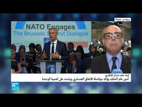 شاهد مضمون الخطاب الافتتاحي للأمين العام لحلف الناتو