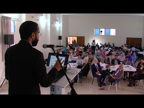 شاهد لقاء تشاوري بشأن الاقتصاد الاجتماعي في جهة كلميم واد نون