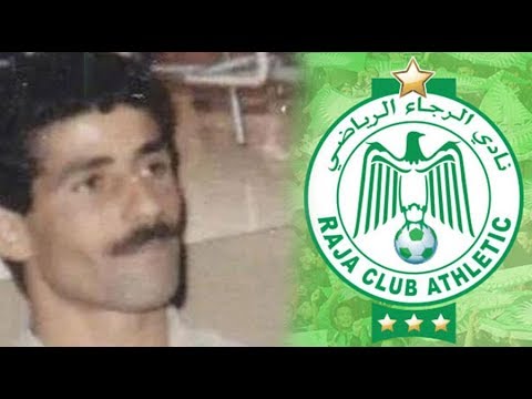 شاهد حقيقة وفاة لاعب الرجاء توفيق برطال