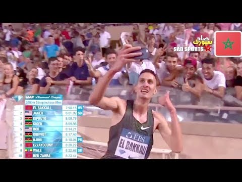 شاهد البطل المغربي سفيان بقالي يحقق أفضل إنجاز في العام لسباق 3 آلاف متر موانع