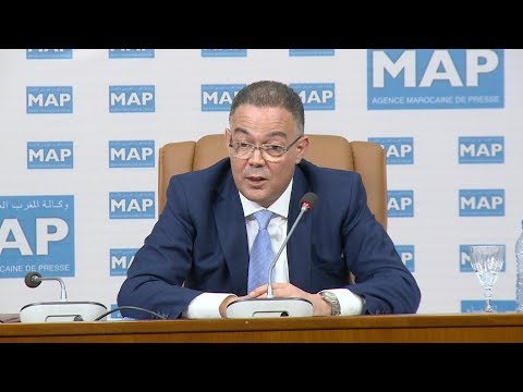 شاهد  لقجع يخشى أن يؤثر الهاجس المالي على مستقبل كرة القدم العالمية