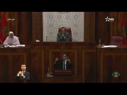 رئيس الحكومة ينفي وجود أزمة اقتصادية خانقة في المغرب