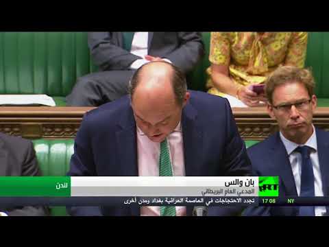 تعرف على ملف الإرهابيين العائدين من سورية