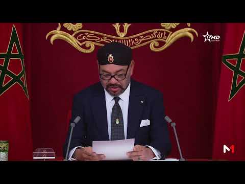 شاهد محمد السادس يقترح مجموعة مِن الأوراش لتحسين الوضعية الاجتماعية