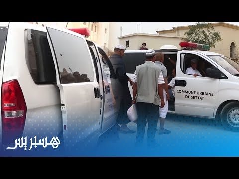 شاهد سطات تُشيّع قشبال الذي أضحك ملايين المغاربة