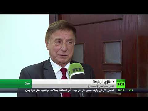 شاهد ملكُ الأردن يتوعد بضربِ كلِّ من يُهددُ أمنَ وسلامة المملكةِ