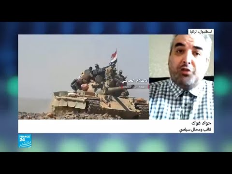 شاهدلقاء رباعي بشأن سورية بين فرنسا وألمانيا وروسيا