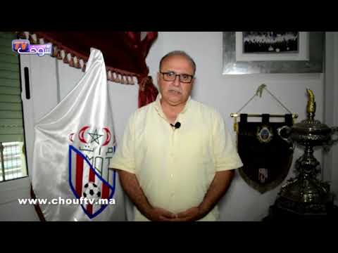 شاهد حريق مهول في مستودع ملابس نادي المغرب التطواني