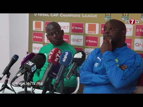 شاهد أبرز ما جاء في الندوة الصحفية التي عقدها مدرب فريق صن داونز