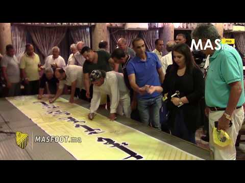 شاهد نادي المغرب الفاسي يُكرّم أبطاله القدامى