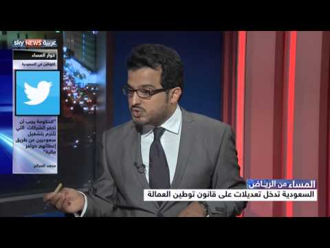 صناعة الألعاب الإلكترونيَّة في الأسواق العربيَّة