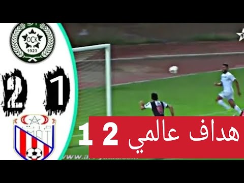 ملخص وأهداف مباراة أولمبيك خريبكة والمغرب التطواني 21