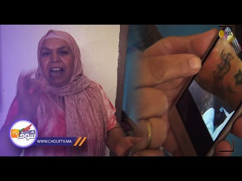 والدة أحد المعتقلين تكشف التفاصيل الكاملة للحادث