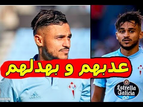 شاهد سفيان بوفال يتلاعَب بالدفاع في ثاني مباراة له مع فريقه