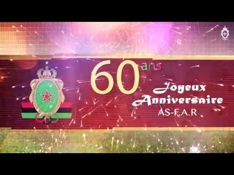 شاهد  احتفال لاعبي نادي الجيش الملكي المغربي