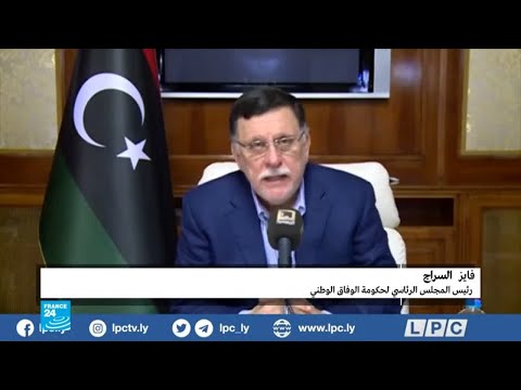 شاهد فايز السراج يتحدّث عن الاشتباكات الدموية في طرابلس