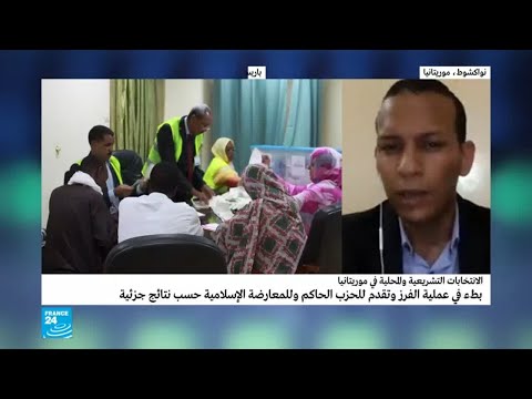فرز الأصوات في الانتخابات التشريعية والمحلية