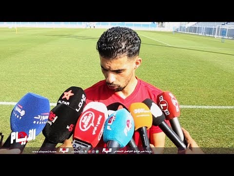 شاهد تعليق بوصوفة عن إخراج بنعطية من المنتخب