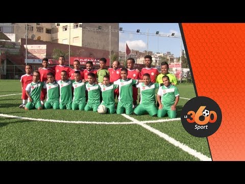 شاهد منتخب قصار القامة يواصل استعداداته لـ كوبا أميركا