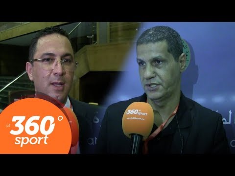 شاهد فعاليات رياضية بشأن جمعية الاتحاد المغربي