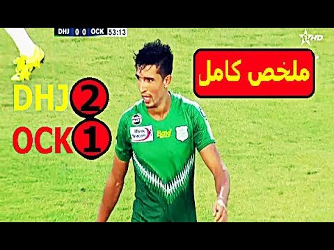 ملخص لمباراة الدفاع الجديدي  وأولمبيك خريبكة