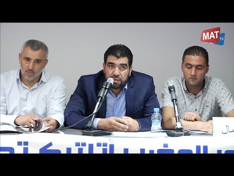 شاهد نقاش يفضي إلى المصادقة على القانونين الأساسي والداخلي