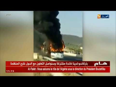 اختراق حافلة نادي وفاق سطيف الجزائري وهي في طريقها لاستقبال بعثة النادي