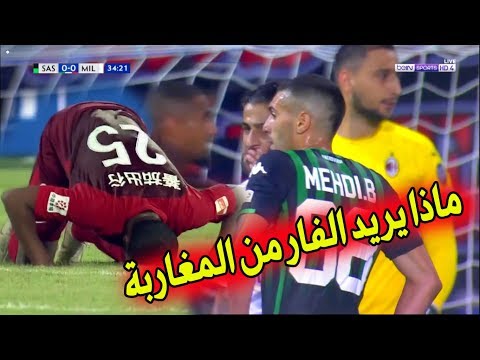 شاهد أيوب الكعبي يتألق ويسجل هدفًا من جديد