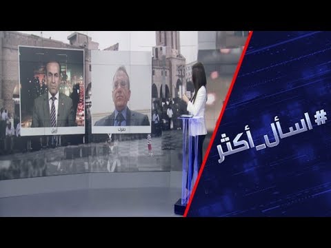 شاهد انتخابات كردستان عين على رئاسة العراق