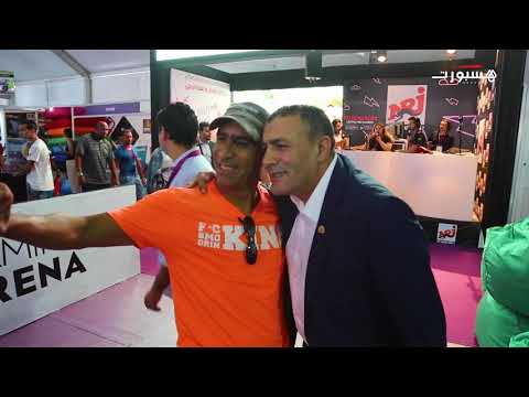 شاهدالمعرض الدولي للرياضة والترفيه يستقطب قدماء منتخب 1998