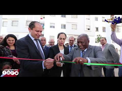 شاهد عامل عمالة مقاطعة الحي الحسني يفتتح روض للأطفال