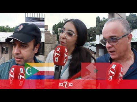 إقبال ضعيف على تذاكر مباراة المغرب أمام جزر القمر