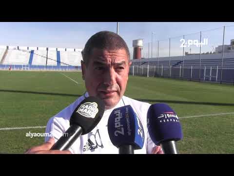 حكيم زياش وعبد الإله حافيظي خارج تشكيلة أسو الأطلس أمام جُزر القمر