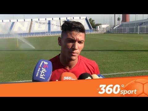 أشرف داري يكشف عن أول استدعاء له في المنتخب المغربي لكرة القدم