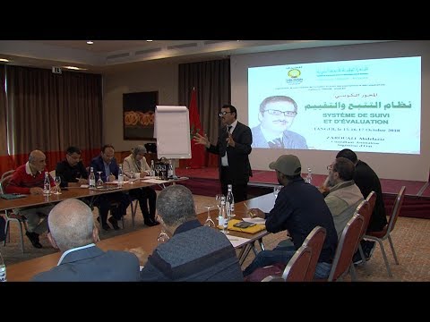 شاهد دورة تكوينية لفائدة حاملي مشاريع المبادرة الوطنية للتنمية البشرية