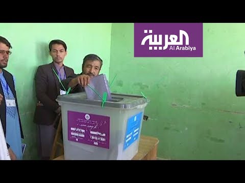 انفجارات في كابول بالتزامن مع الانتخابات الأفغانية