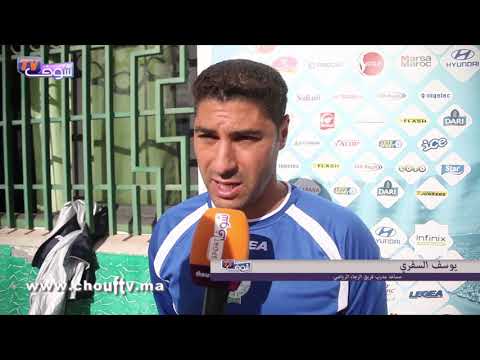 استعدادات الرجاء البيضاوي لمواجهة إنييمبا