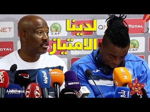 شاهدمُدرب إنيمبا النيجيري يكشف استعداد فريقه لمواجهة الرجاء في الدار البيضاء